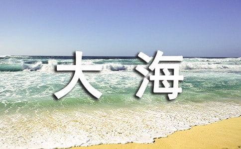 茑󺣵ľӺϼ15ƪ