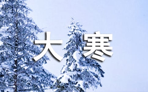 󺮹(ji)