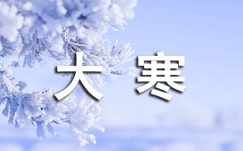 󺮹(ji)