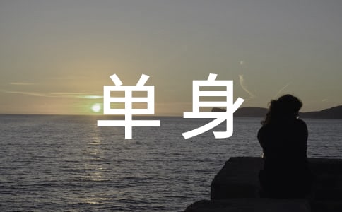 OƷ˵54l܊Ҏ(gu)