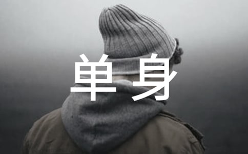 60侫x