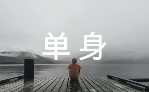 옷(l)ľ