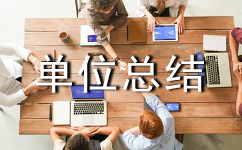 Ƚy(tng)Ӌ(j)λY(ji)