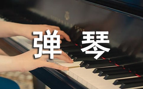 ك(yu)
