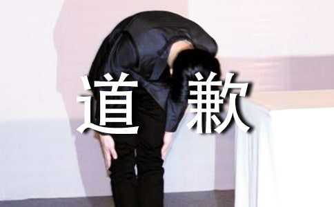 ǺĵǸ