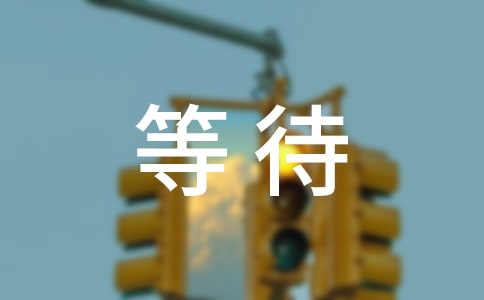 ȴһ˵Ľ(jng)