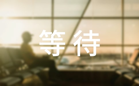 ȴ(yu)ĺϼ15ƪ