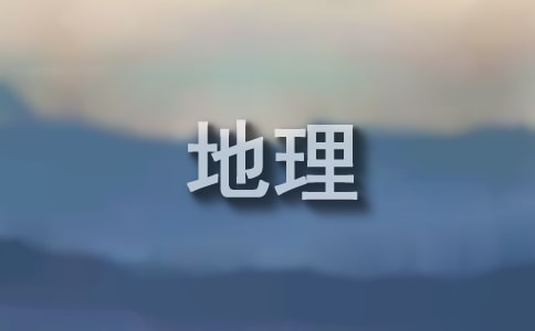 ̌W(xu)Y(ji)\6ƪ