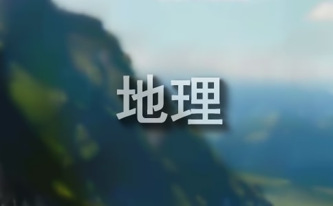 Č(sh)(x)(bo)
