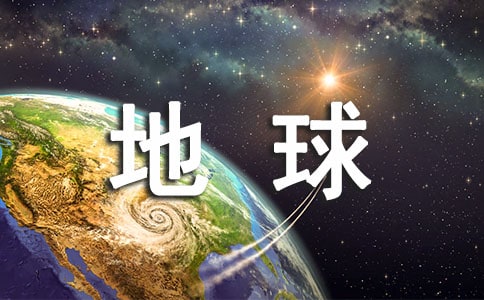 o((yu))