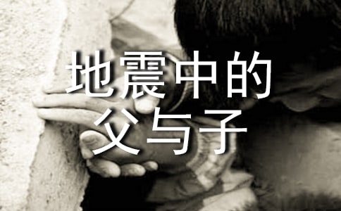 ؂䡿еĸc