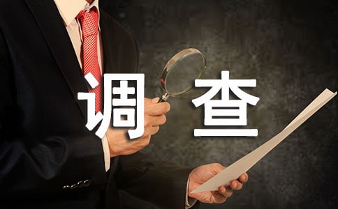 СW(xu)㻨Xʹr{(dio)(bo)