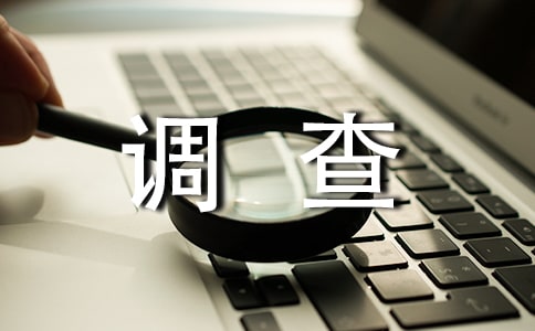 P(gun)ڮ(dng)W(xu)M(fi)r{(dio)(bo)棨x6ƪ