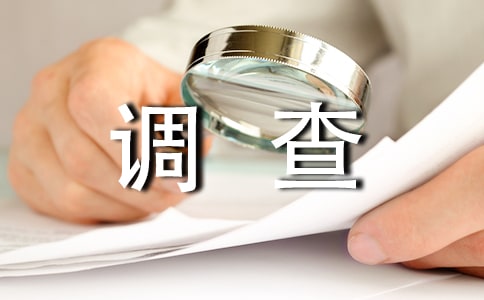 ]{(dio)錍(sh)(x)(bo)淶ĺϼƪ