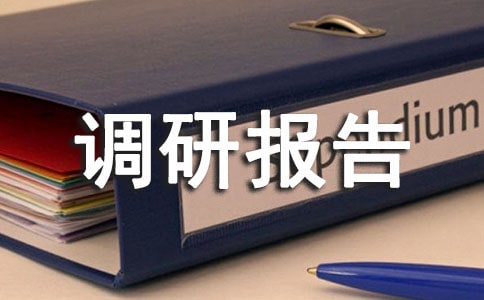 I(y)ùr{(dio)Ј(bo)棨x6ƪ