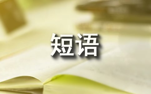 ůĺ(jin)Z(y)(12ƪ)