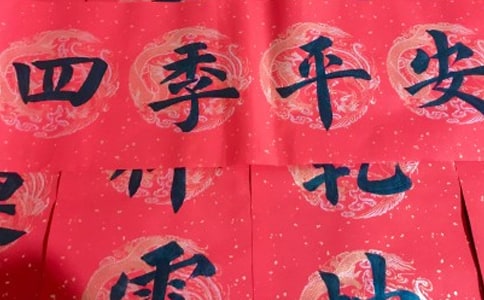(chung)⌦(du)(lin)