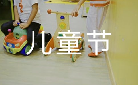 һͯ(ji)ĺϼ[15ƪ]