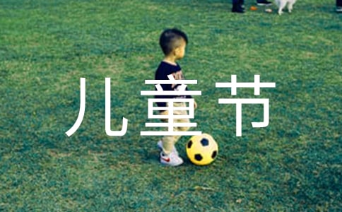 һͯ(ji)
