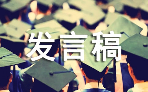 꼉(j)l(f)Ը塷(x)W(xu)O(sh)Ӌ(j)䰸ó
