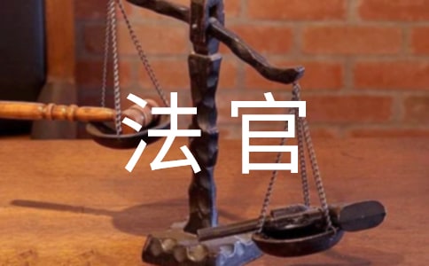 A(y)䷨ٌ(sh)(x)b