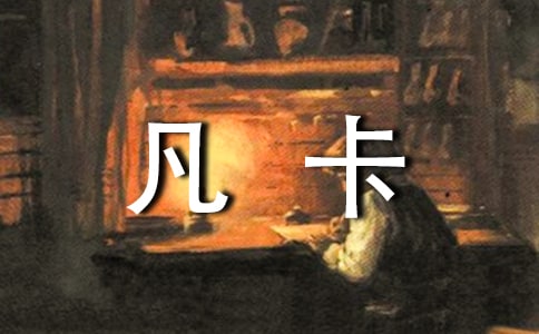 m(x)ġ