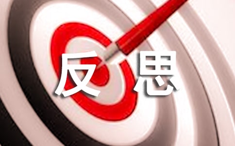 ¿˼