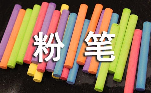 ۹P(yu)