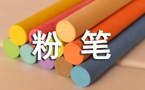 ۹P(yu)