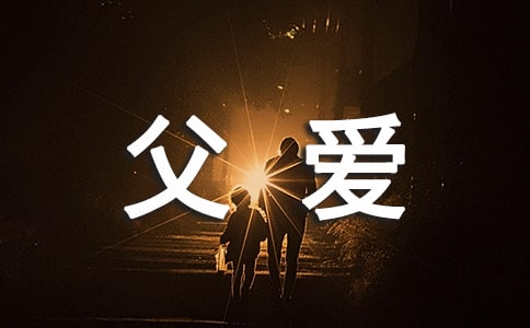 (i)