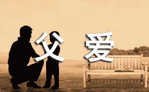 (i)ɽСW(xu)(12ƪ)