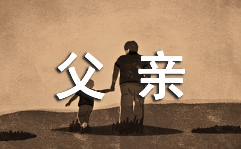 ҵĸH(yu)15ƪᣩ