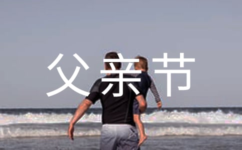 H(ji) ff