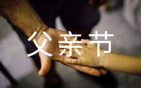 2024꾫xH(ji)Z(y)󼯺54