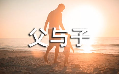 ᣩc
