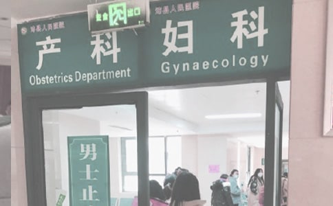Da(chn)ϰ깤Y(ji)