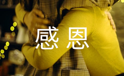 (yu)ڸжгL(zhng)