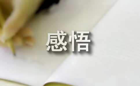 F(tun)(du)ҪԵĸ