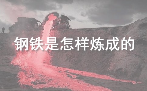 Fӟɵă(yu)