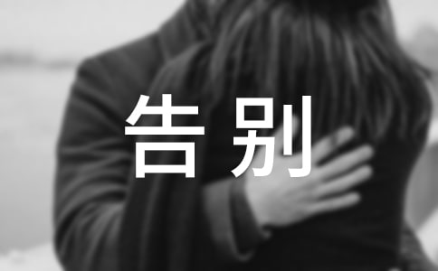 xe꼉(j)ąR10ƪ