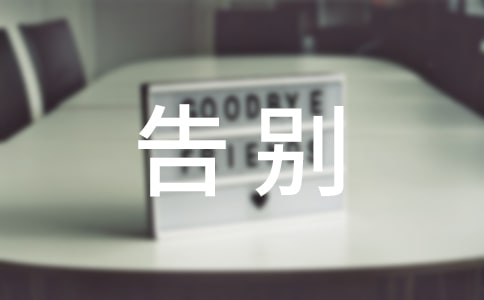 e^(gu)ȵ˽