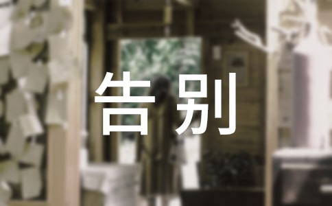 e^ȥ(yu)36ƪ