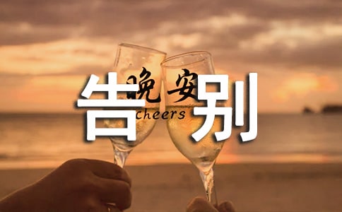 [(yu)]e(yu)15ƪ