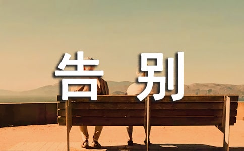 [(jng)]e(yu)15ƪ