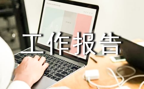 (zhn)֧+f(xi)(hu)r{(dio)й(bo)