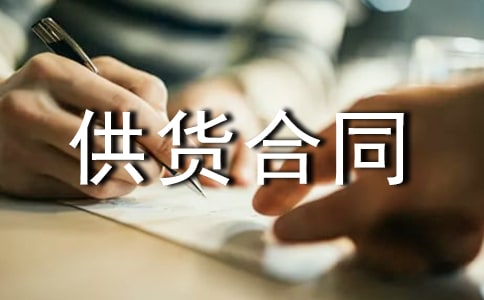a(chn)Ʒ؛ͬ (15ƪ)