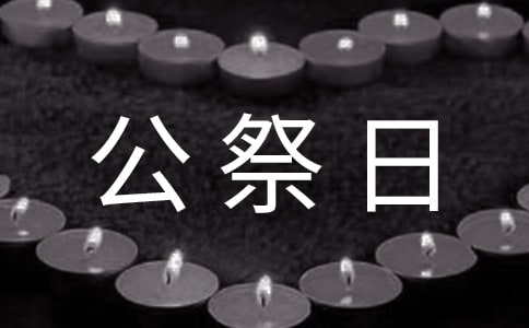 ҹճh