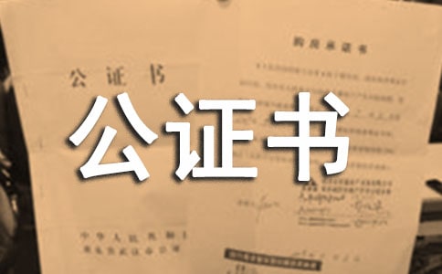 WλC