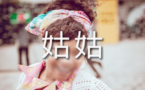 ؂䣩ùõ