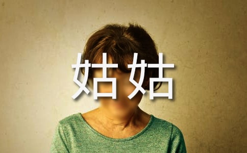 ҵĹùĺϼ15ƪ